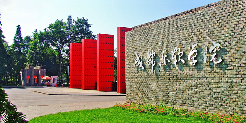 Smart City Solution - Image 7